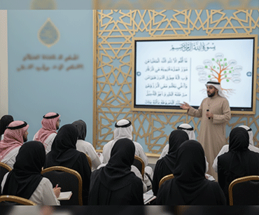 الدروس الأسبوعية في العقيدة