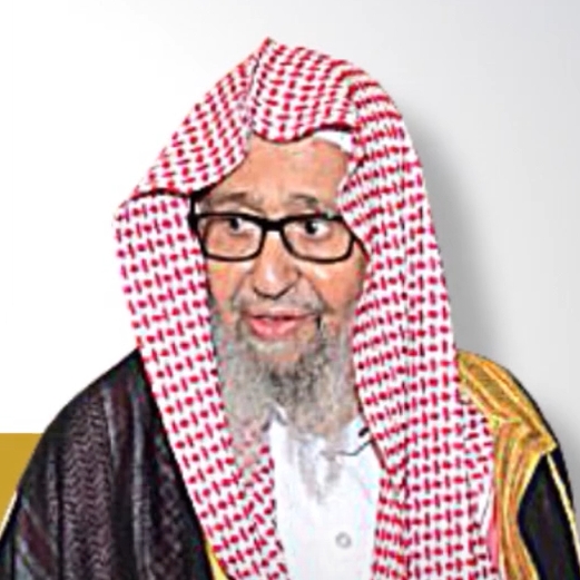 فضيلة الامام : صالح بن فواز
